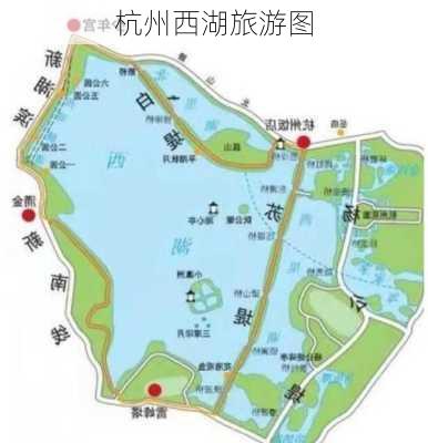 杭州西湖旅游图