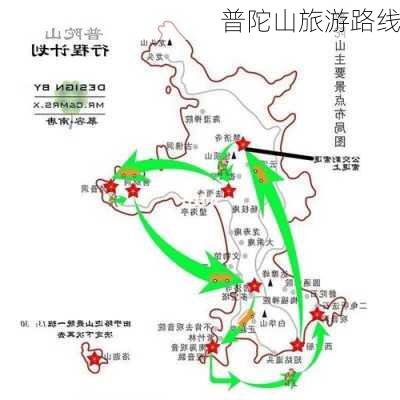 普陀山旅游路线