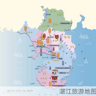 湛江旅游地图