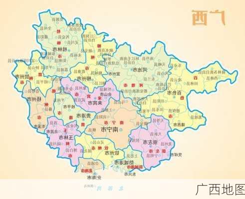 广西地图