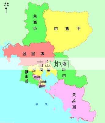 青岛 地图