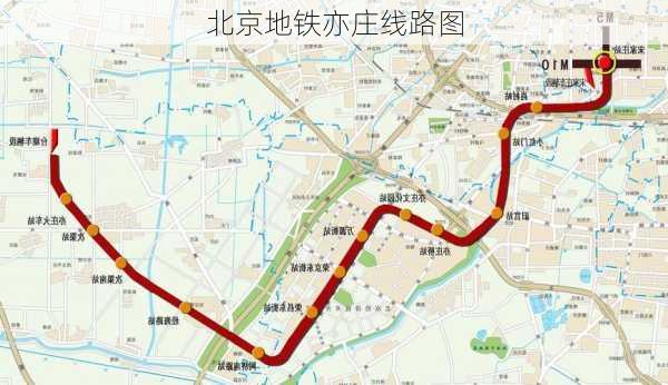 北京地铁亦庄线路图