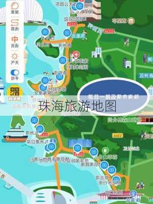 珠海旅游地图