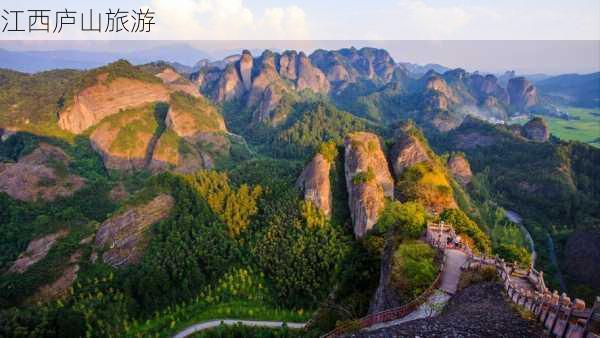 江西庐山旅游