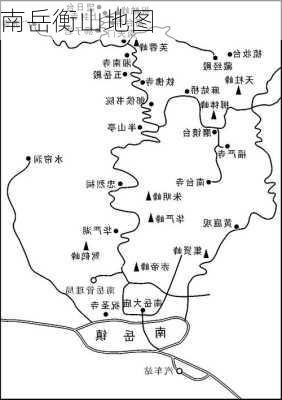 南岳衡山地图