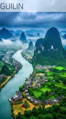 GUILIN