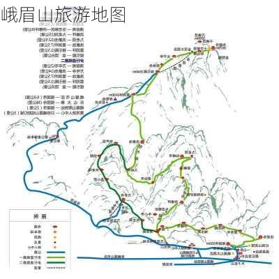 峨眉山旅游地图