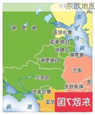 东欧地图