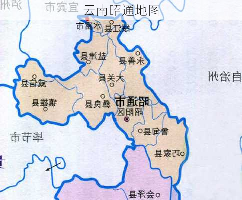 云南昭通地图