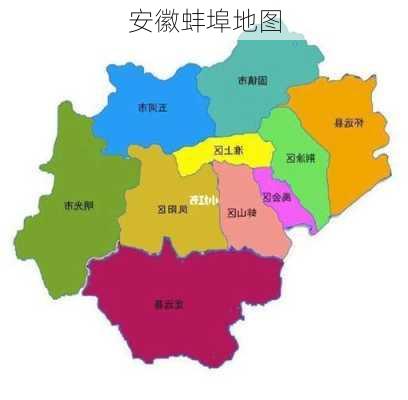 安徽蚌埠地图