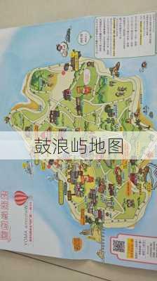 鼓浪屿地图