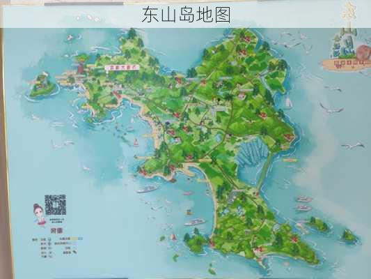 东山岛地图