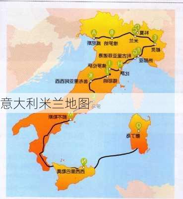 意大利米兰地图