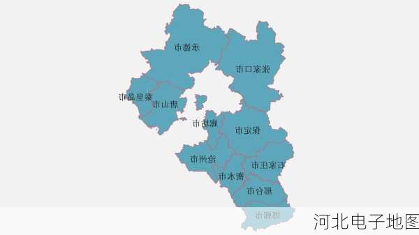 河北电子地图