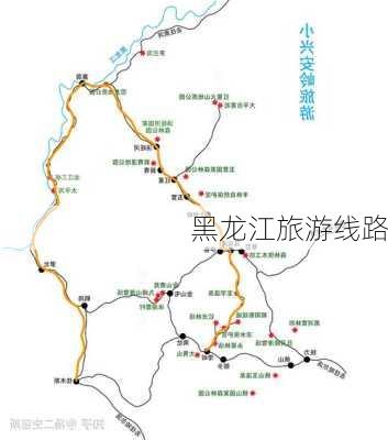 黑龙江旅游线路