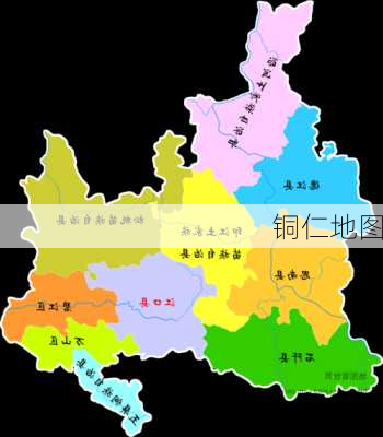 铜仁地图