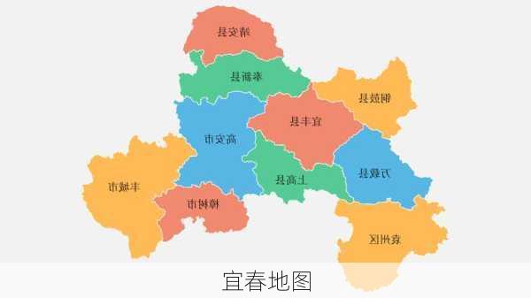 宜春地图