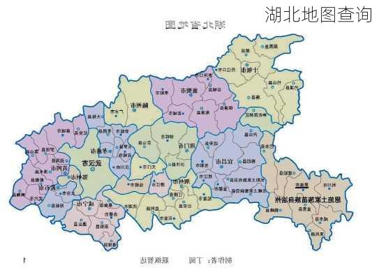 湖北地图查询