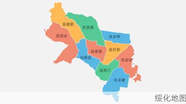 绥化地图