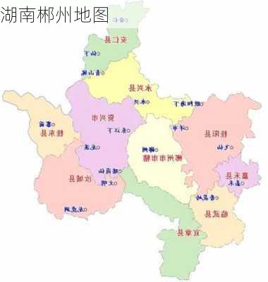 湖南郴州地图