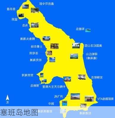 塞班岛地图