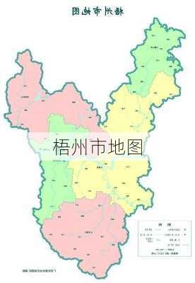 梧州市地图