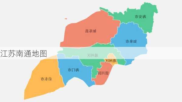 江苏南通地图