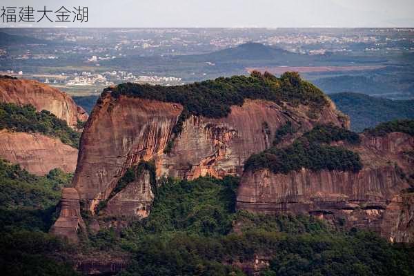 福建大金湖